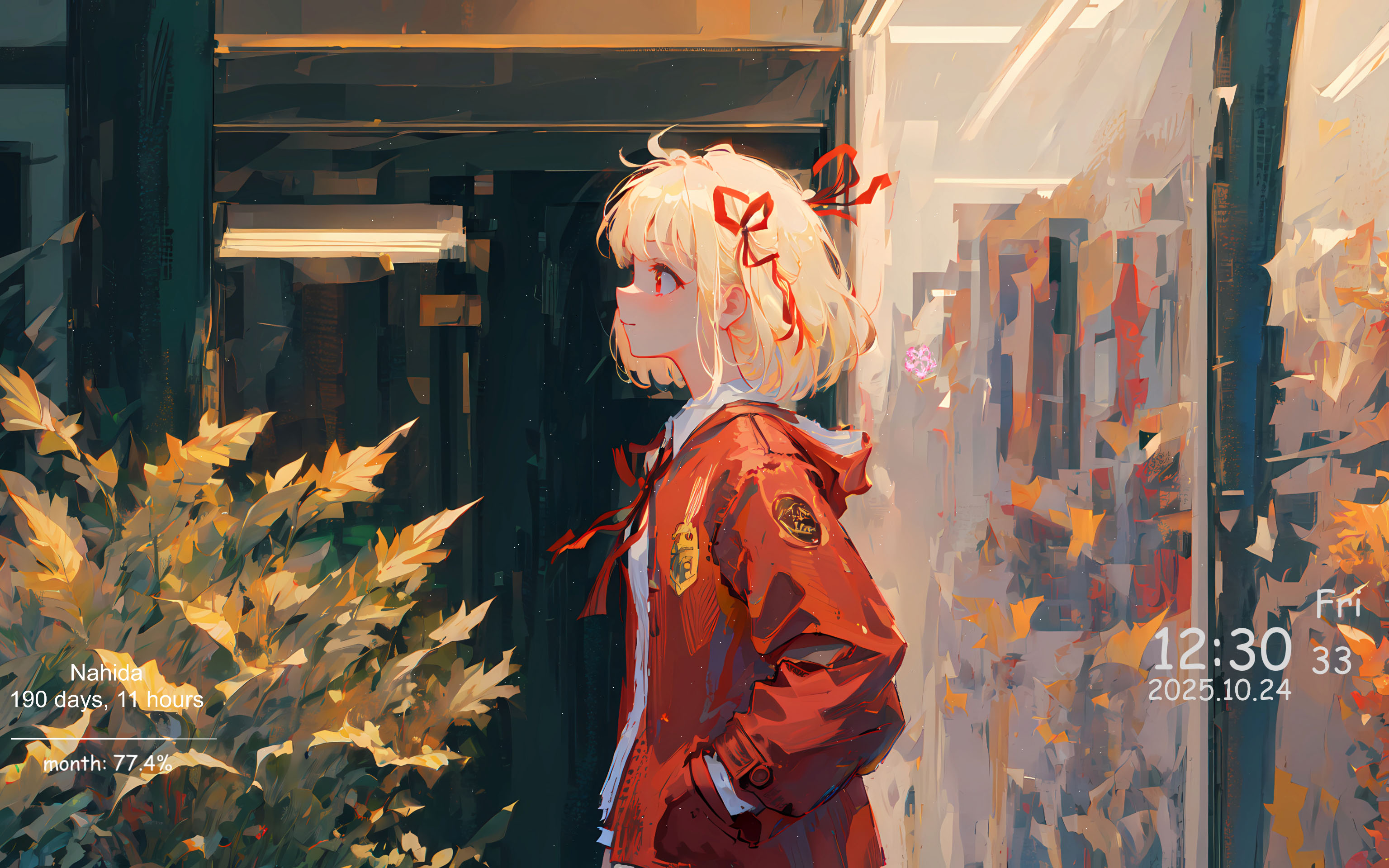 Java之File详解（含几个综合练习）